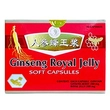 Kép 2/2 - royal jelly ginseng