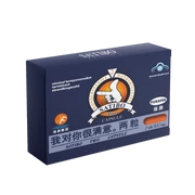 satibo potencianövelő