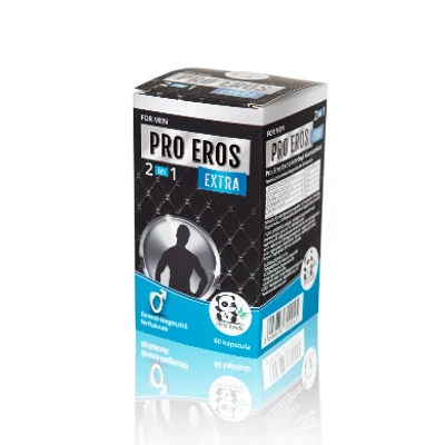 PRO EROS 2:1 - 60 DB