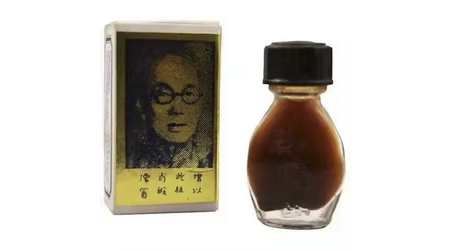 SUIFAN KWANG TZE OLAJ - 2,6ML - RETRO