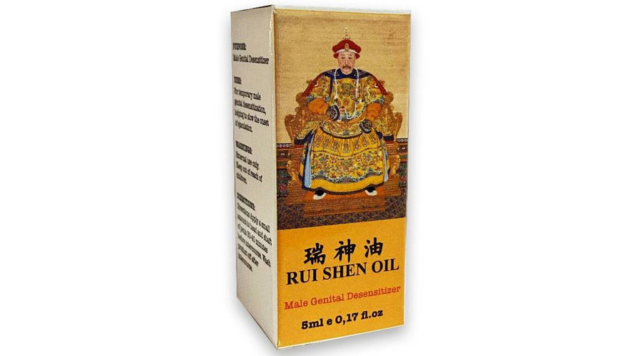 RUI SHEN OIL - 5 ML RUI SHEN OIL - 5 ML